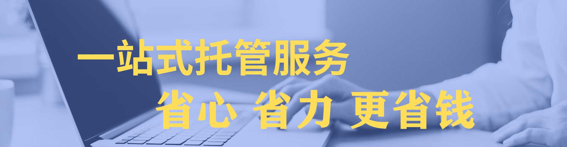 扶绥信息流优化